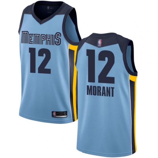 nike grizzlies