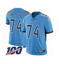 Men's Tennessee Titans #74 Bruce Matthews Light Blue Alternate Vapor Untouchable Limited Player 100th Season Football Jersey