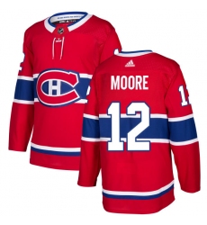 Men's Adidas Montreal Canadiens #12 Dickie Moore Premier Red Home NHL Jersey