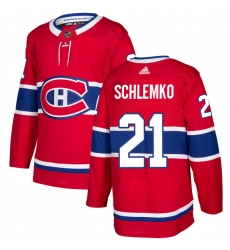 Men's Adidas Montreal Canadiens #21 David Schlemko Premier Red Home NHL Jersey