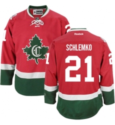 Youth Reebok Montreal Canadiens #21 David Schlemko Authentic Red New CD NHL Jersey