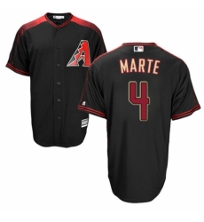 Men's Majestic Arizona Diamondbacks #4 Ketel Marte Replica Black/Brick Alternate Home Cool Base MLB Jersey