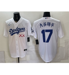 Men's Los Angeles Dodgers x KAWS #17 大谷翔平 White Vapor Premier Limited Stitched Baseball Jersey